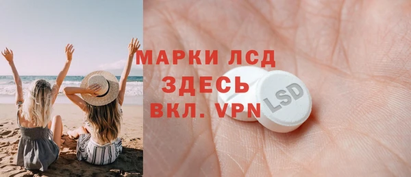 дмт Алексин