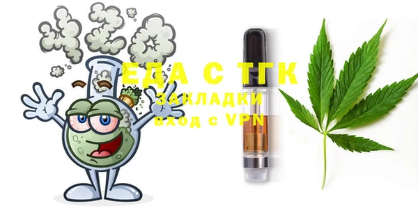 дмт Алексин