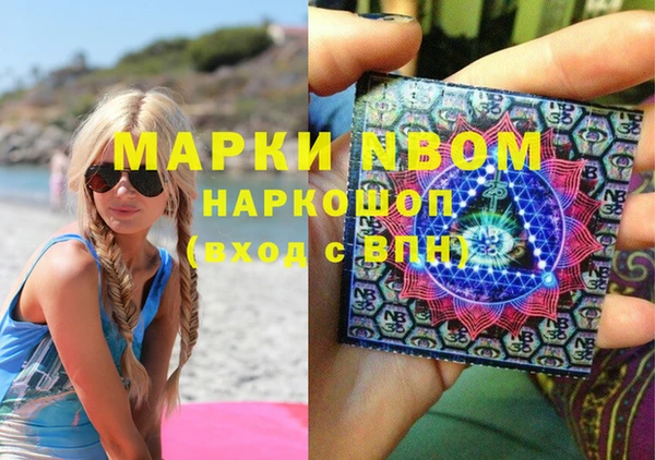 а пвп мука Алзамай