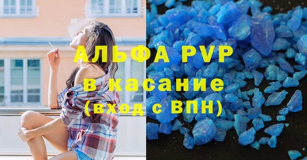 герыч Алексеевка