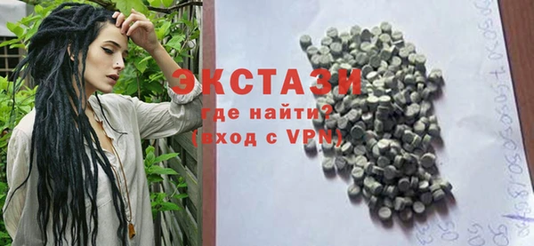 дмт Алексин