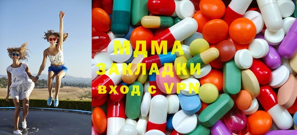 герыч Алексеевка