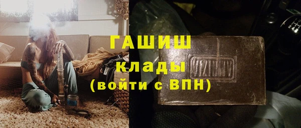круглые Аркадак
