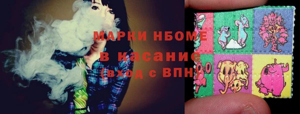 а пвп мука Алзамай