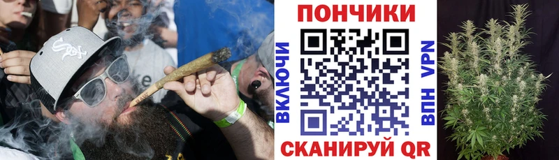 МАРИХУАНА MAZAR  цена   Багратионовск 